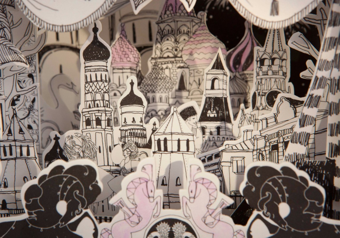 Moscow to color - 3D Color City