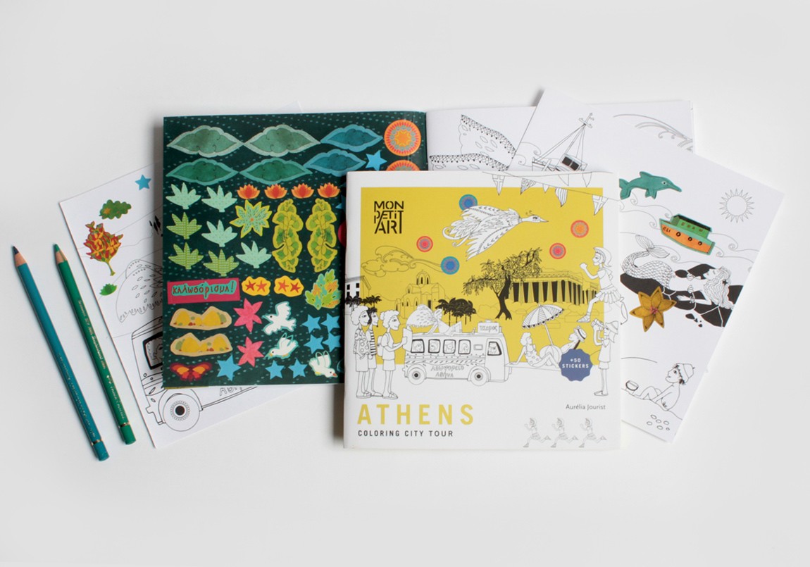 Coloring City Tour - Athens